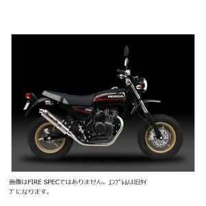 APE50 100 ヨシムラチタンサイクロン 機械曲チタンサイクロン | ヨシムラジャパン