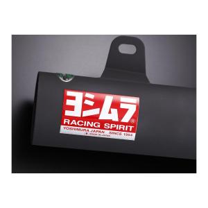 ヨシムラ（YOSHIMURA） CB400F用 機械曲ストレートサイクロンマフラー