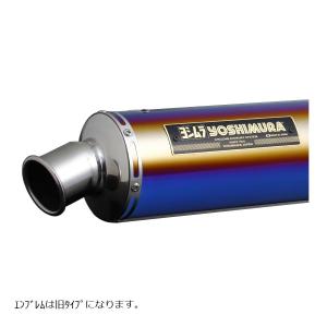 ヨシムラ YOSHIMURA (ヨシムラ) スリップオン マフラー