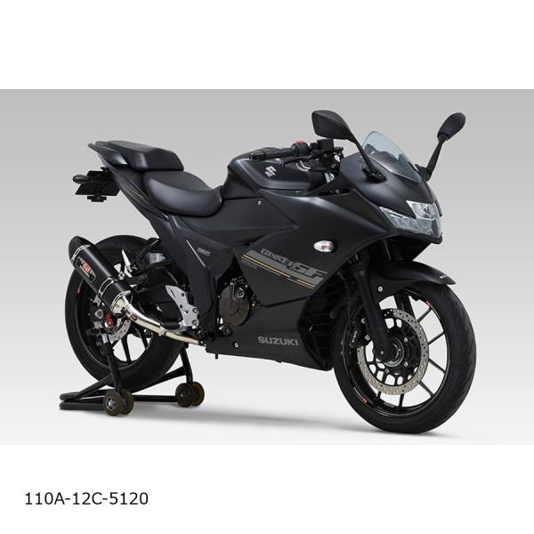 YOSHIMURA (ヨシムラ) 機械曲R77Sサイクロン SMC GIXXER250/SF250 ...