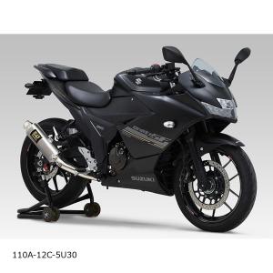 ヨシムラ（YOSHIMURA） 機械曲R-77Sサイクロン カーボンエンド EXPORT