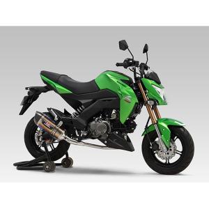 Kawasaki Z125PRO用　ヨシムラR-77S ヨシムラ（YOSHIMURA） 機械曲R-77S サイクロン カーボンエンド EXPORT