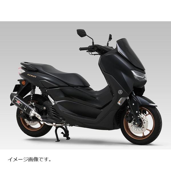 ヨシムラ 機械曲 R-77S サイクロンSM N MAX 110A-317-5122