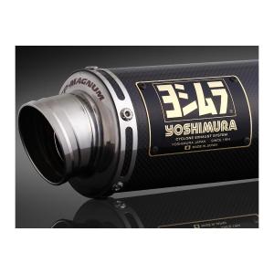 ヨシムラ（YOSHIMURA） 機械曲GP-MAGNUMサイクロン SS GSX-R125(18-21