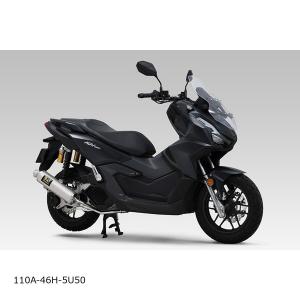 ヨシムラ（YOSHIMURA） マフラー HONDA ホンダ ADV160(23) 機械曲 GP