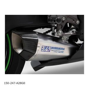 ムラヤマ ヨシムラ YOSHIMURA (ヨシムラ) R-77Sチタンサイクロン TMC