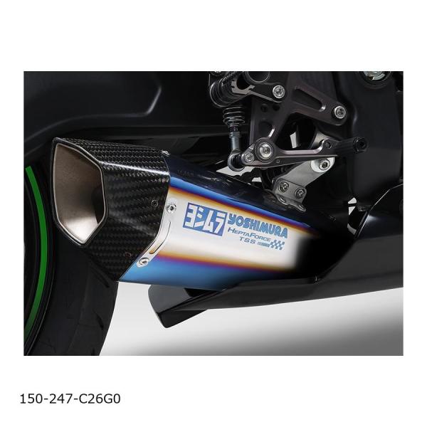 YOSHIMURA (ヨシムラ) フルエキゾースト 機械曲 HEPTA FORCE TSSレーシング...