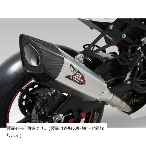 ヨシムラ R-11SqR レーシング Mマジックカバー (ステンレスエキパイ) GSX-R1000/...