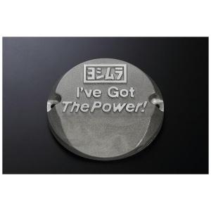 ヨシムラ（YOSHIMURA） アルミエンジンカバー カラー：シルバー Z1