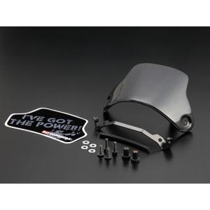 R-SPACE ウインドシールド スモーク ハンターカブ CT125 (JA55