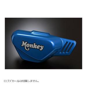 ヨシムラ（YOSHIMURA） 右サイドカバーセット ブラック Monkey125