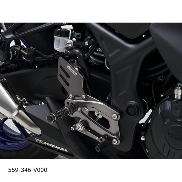 YOSHIMURA (ヨシムラ) ステップKIT X-TREAD YZF-R25/R3