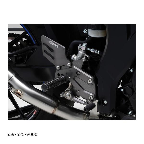 ヨシムラ ステップKIT X-TREAD GSX-R125/S125 559-525-V000