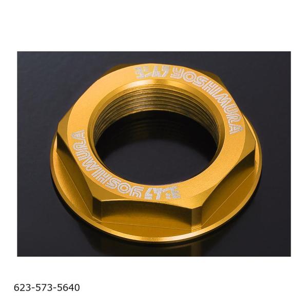 ヨシムラ ステアリングステムナット M22xP1.0 (ゴールド) 623-573-5640