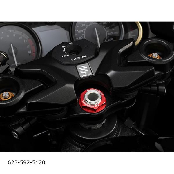 YOSHIMURA (ヨシムラ) ステアリングステムナットM24xP1.5 レッド Hayabusa...