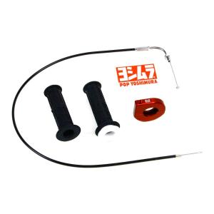 ヨシムラ（YOSHIMURA） カーボンヒートガードSET フルエキ HEPTA-FORCE