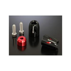 ヨシムラ（YOSHIMURA） ハンドルバーエンド High Line(レッド) 汎用φ14