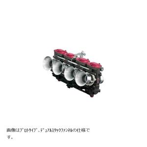 値下げしました　キャブレター　パワーフィルター　FCR K&N　 ヨシムラ（YOSHIMURA） FCR-MJNキャブレター パワーフィルター仕様 Z1