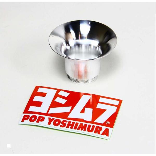 [特価品]ヨシムラ ヨシムラ 2ndファンネルAL DSFシステム ベーシックKIT TMR-MJN...