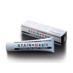 YOSHIMURA (ヨシムラ) ステンマジック/ステンレスクリーナー 120g｜plotonlinestore