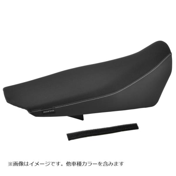 ジータ Adv.シート High SEROW250/XT250X D5362