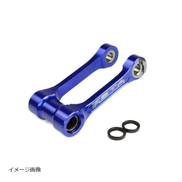 ジータ RSLアジャスタブルリンク BLU YZ250F 14-/YZ450F 10-/WR250F...