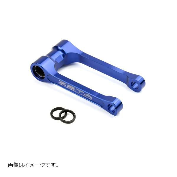 ジータ ロワーリングリンク H-BLU Husky TE/FE/TX125 F4145