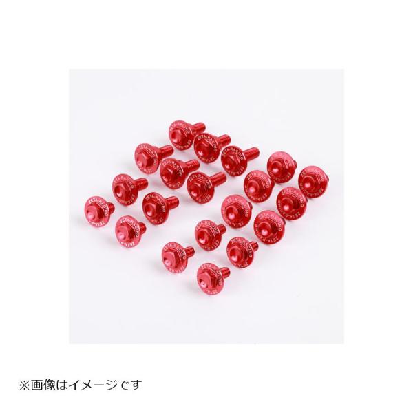 ジータ アルミボルトセット ガイソウヨウ RED CRF250ラリー 22pcs F7972