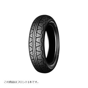 DUNLOP(ダンロップ)バイクタイヤ KR410 リア 100/70R17 DUNLOP(ダンロップ) 100/70R17 49H KR410 リア TL 309799 DUNLOP