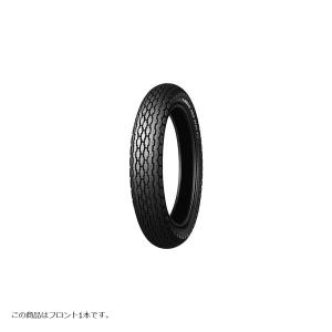 DUNLOP（ダンロップ） バイク タイヤ 2.50-19 70/90-19 TR4 チューブ