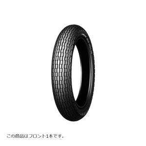 ダンロップQ5   フロント120/70 excite-bike_q5s1207017