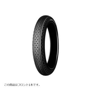 DUNLOP D427F 130/90B16 67Hチューブレス未使用！ DUNLOP（ダンロップ） DUNLOP D427 フロント 130/90B16 M/C 67H TL