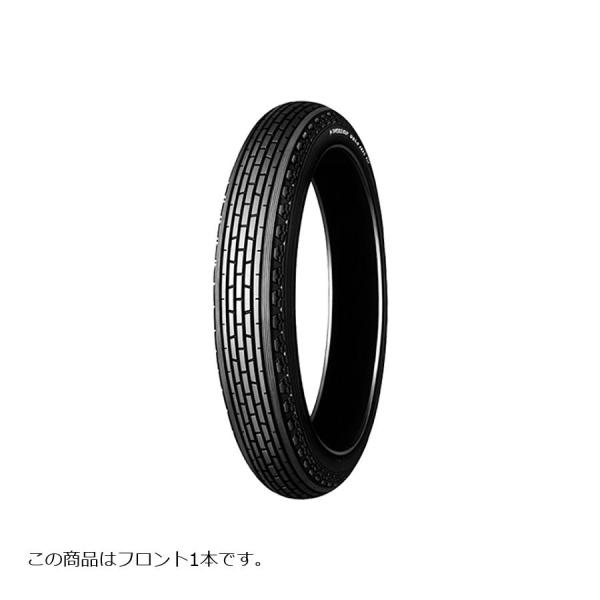 ダンロップ 300-16 4PR F12 WT バイク用タイヤ フロント 1本 F12 124231