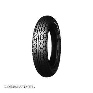 DUNLOP（ダンロップ） バイク タイヤ 120/70R17 TR4 チューブ 136355