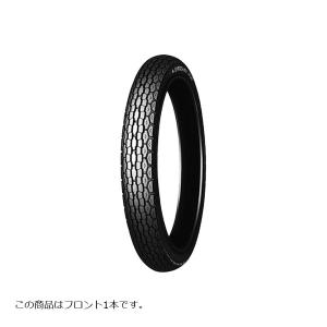 DUNLOP（ダンロップ） KR410 100/70ZR17 バイク用タイヤ リア 1本 49H