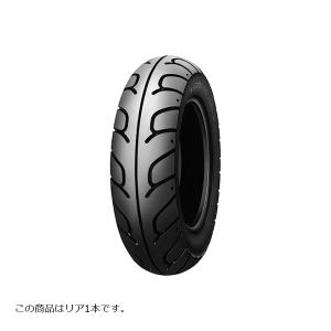 DUNLOP（ダンロップ） SPORTMAX GPR-300 F バイク用タイヤ フロント 1