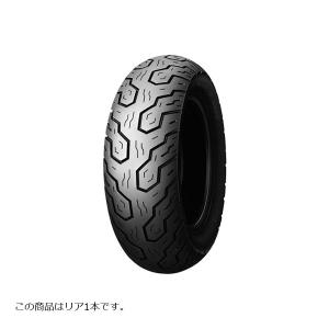 DUNLOP（ダンロップ） D404 リア 170/80-15M/C 77S WT チューブタイヤ
