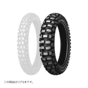 DUNLOP（ダンロップ） KR410 100/70ZR17 バイク用タイヤ リア 1本 49H
