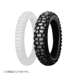 DUNLOP（ダンロップ） バイク タイヤ 2.50-19 70/90-19 TR4 チューブ