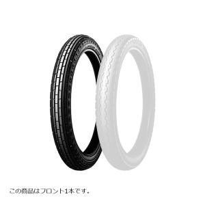 ご専用 楽天市場】DUNLOP(ダンロップ) チューブ 2.50*70/100*70/90-19 TR4