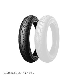 み©️ DUNLOP（ダンロップ） SCOOTSMART2 F バイク用タイヤ フロント 1本 90