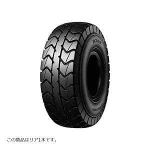 ジャイロx ジャイロキャノピー　iRC 新品Rタイヤ　買い間違え　新品未使用品 ジャイロx ジャイロキャノピーiRC 新品Rタイヤ買い間違え新品未使用品