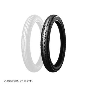 DUNLOP（ダンロップ） Q5A バイク用タイヤ リア 1本 140/60R17 63H TL