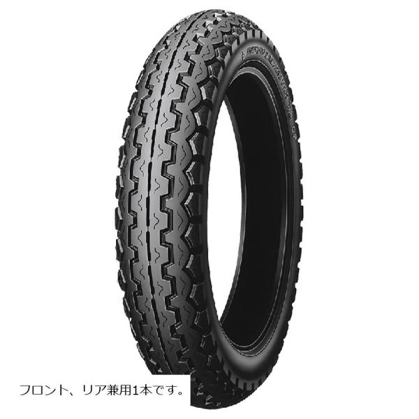 ダンロップ 110/90-18 61H TT100FGP WT バイク用タイヤ フロント・リア兼用 ...
