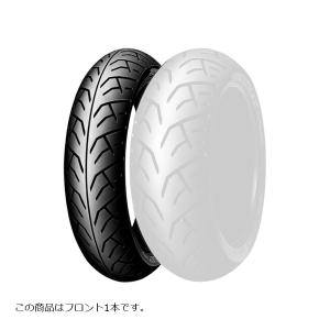 ZETA ジータ 鍛造アルミキックスタンド セロー250 05- High F4175