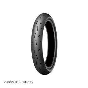 DUNLOP（ダンロップ） 130/90-16 67S K527 WT バイク用タイヤ フロント