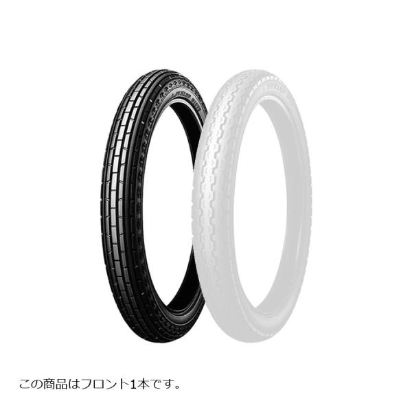 ダンロップ D107F バイク用タイヤ フロント 1本 70/100-14M/C 37P WT 32...