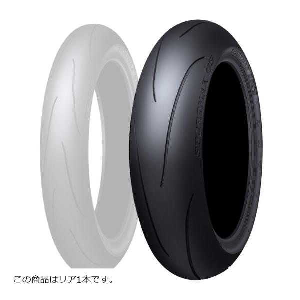 ダンロップ SPORTMAX Q5   バイク用タイヤ リア 1本 190/50ZR17M (73W...
