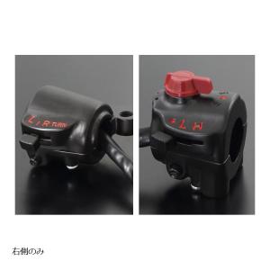送料無料 CB750K CB750four K3 K4 CB550K CB550four 右 スイッチ