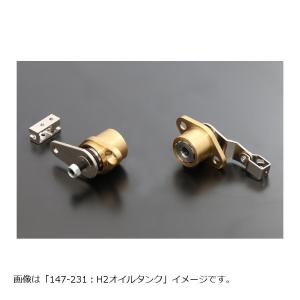 マッハ H2 H1 KH250 400 500 クラッチリリース レリーズPMC PMC ピーエムシー H2C,H1F,KH250/400/500 クラッチリリース : 淡路二輪